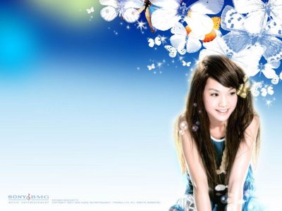 Rainie Yang 