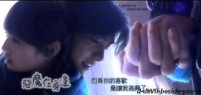 Qi Yue et Ahmon