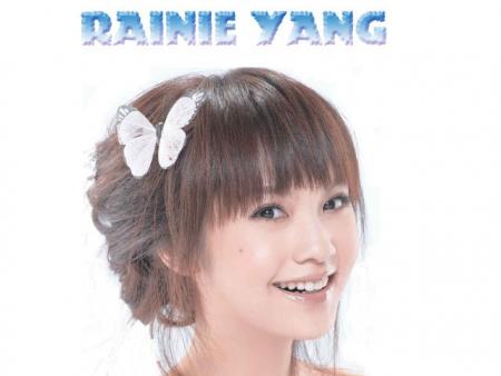 Rainie Yang 2