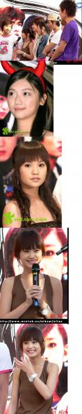 Rainie yang 