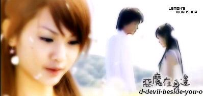 le reve de Qi Yue 