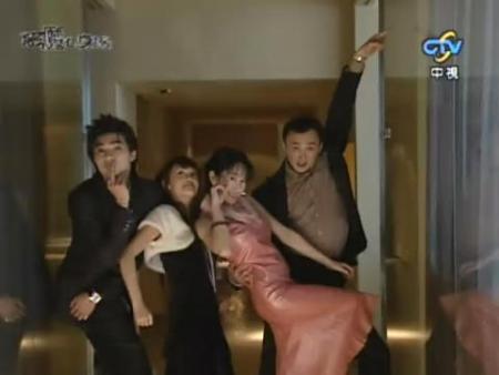Ahmon,Qi Yue et leurs parents