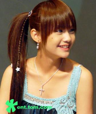 Qi Yue