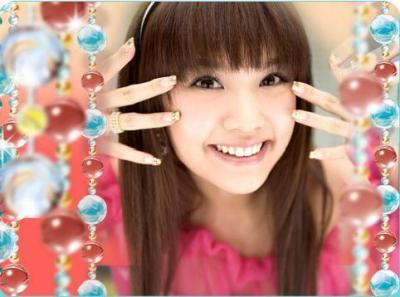 rainie yang