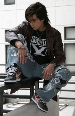 Tros classe