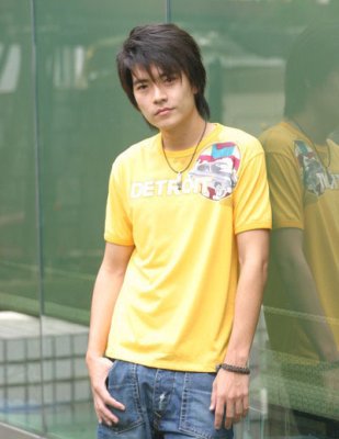 Yuan Yi