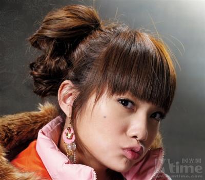 Bisous de rainie yang