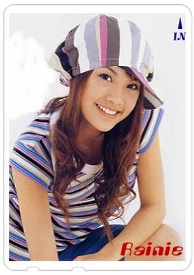 Qi Yue dans la vie