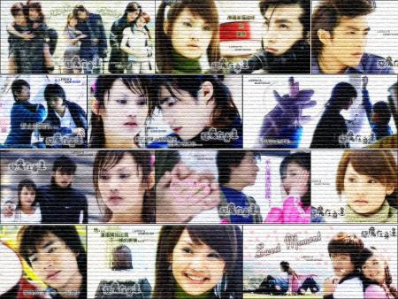 Un montage de photos