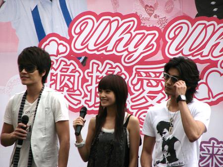 Ahmon, Qi Yue et Yuan Yi