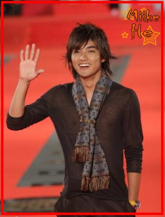 Miike He
