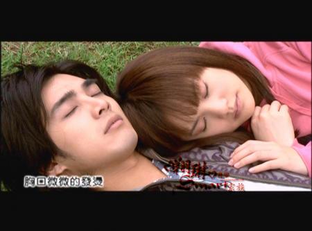 ahmon et qi yue qui dorment
